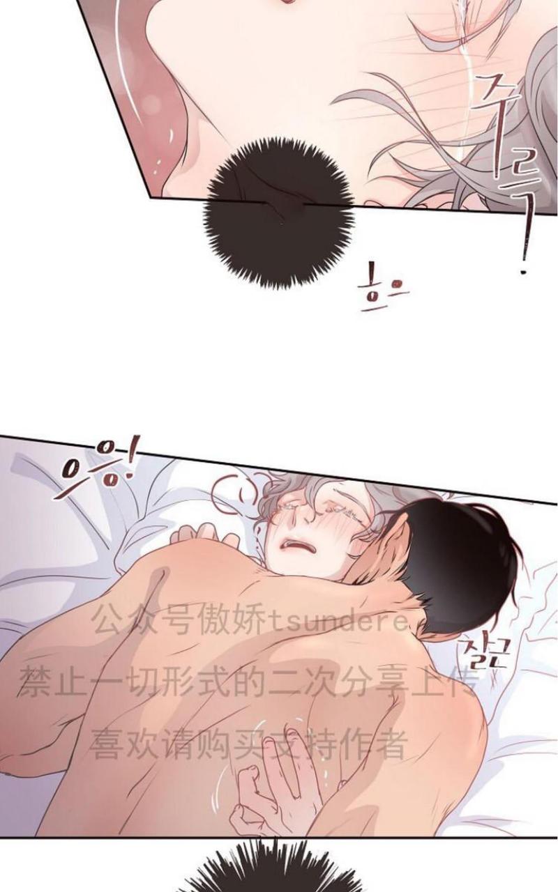 第4话4