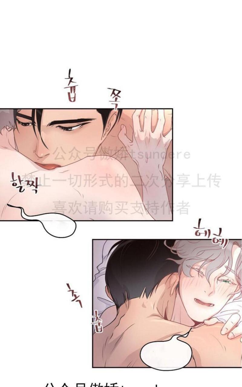 第4话0