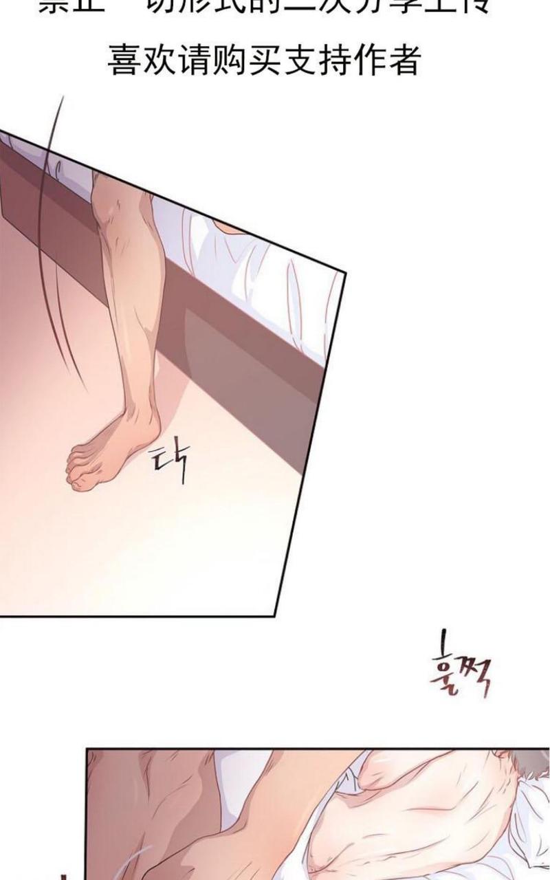 第4话1