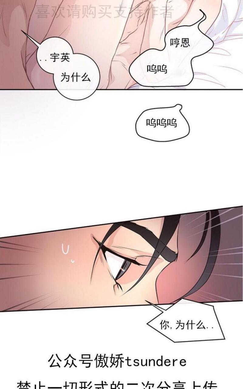 第4话0