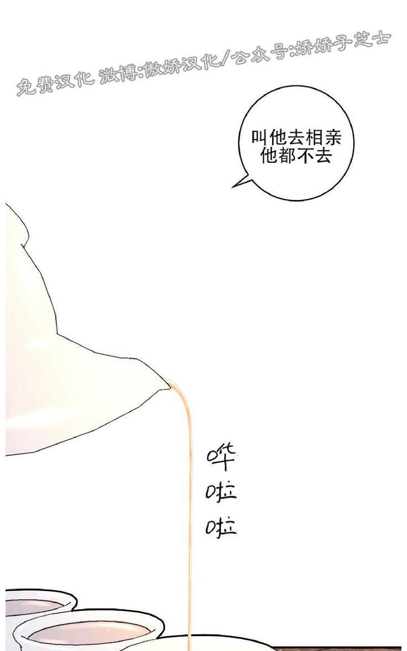 第68话0