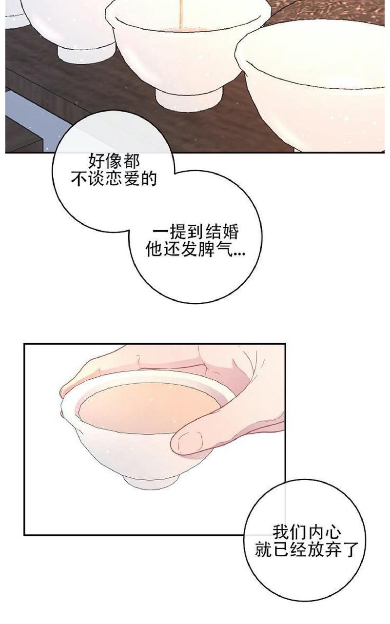 第68话1