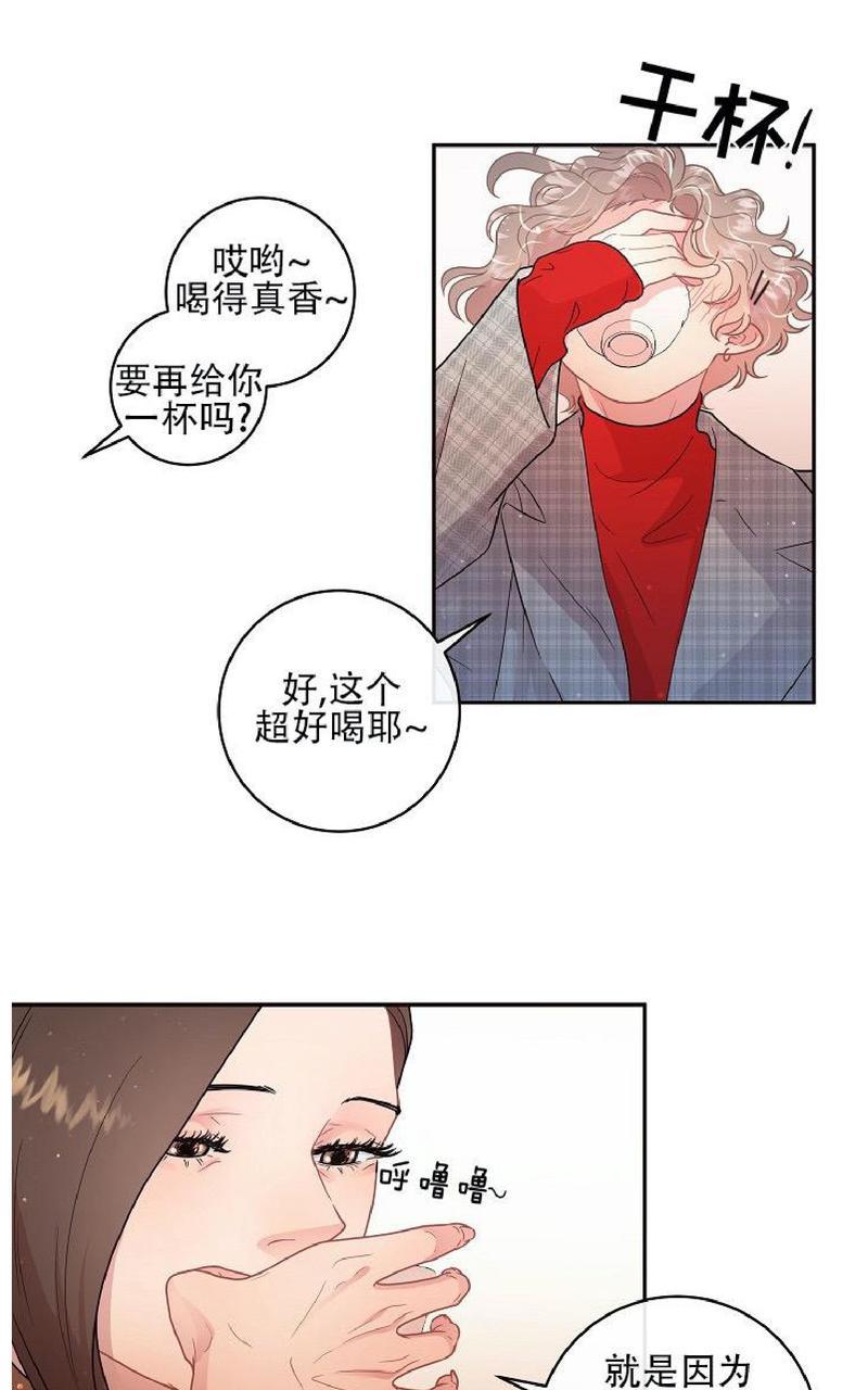 第68话4