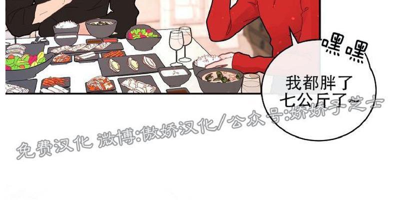 第68话1