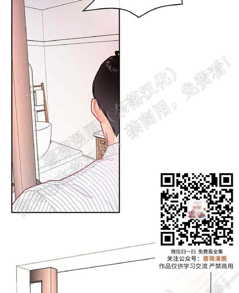 第55话4