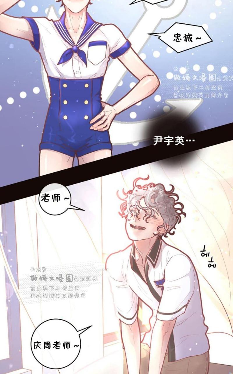 第42话2