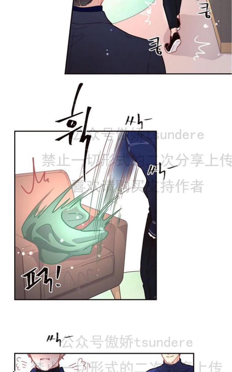 第13话4