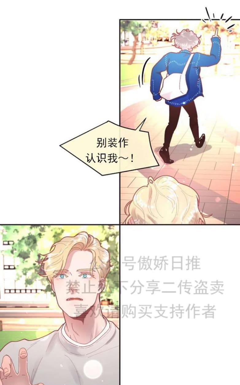 第27话4