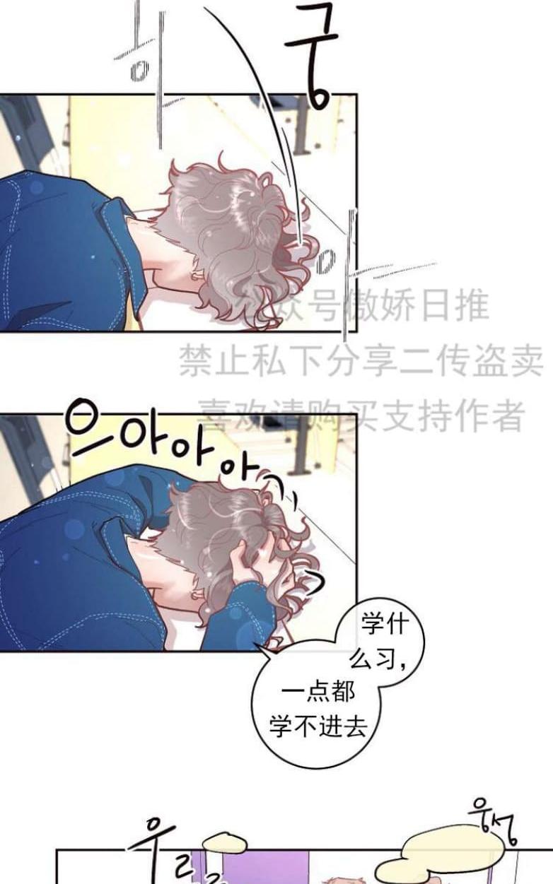 第27话1