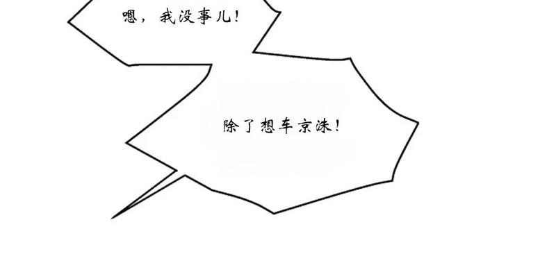 第62话4