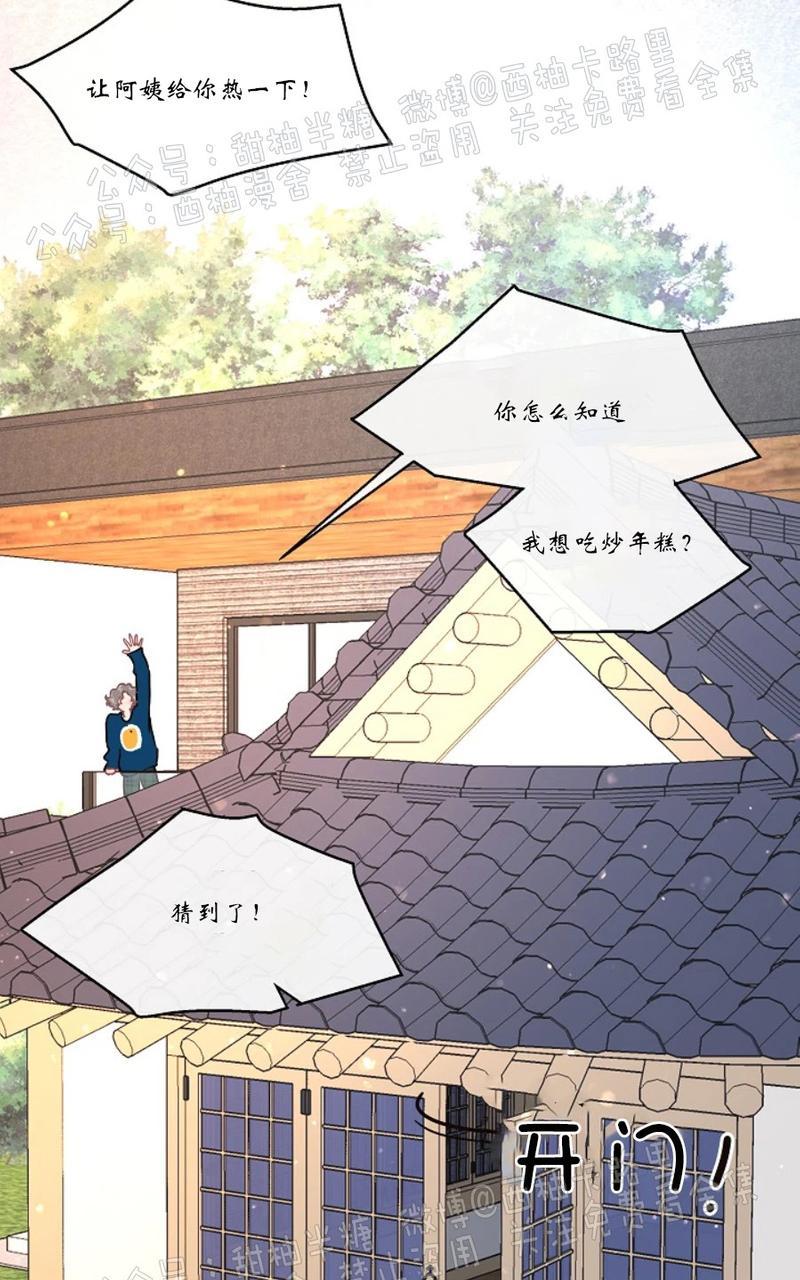 第62话1