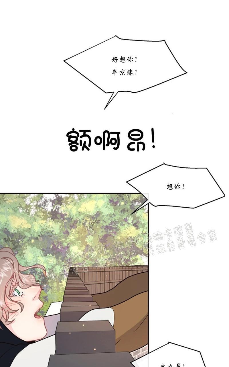 第62话2