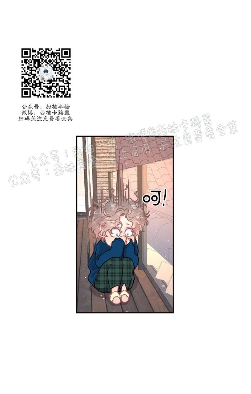 第62话4