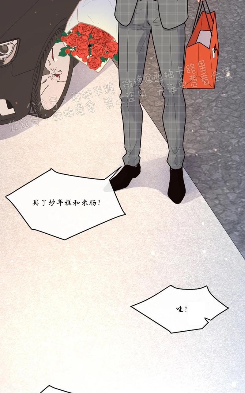 第62话0