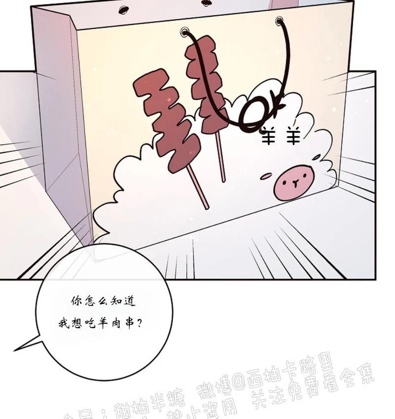 第62话1