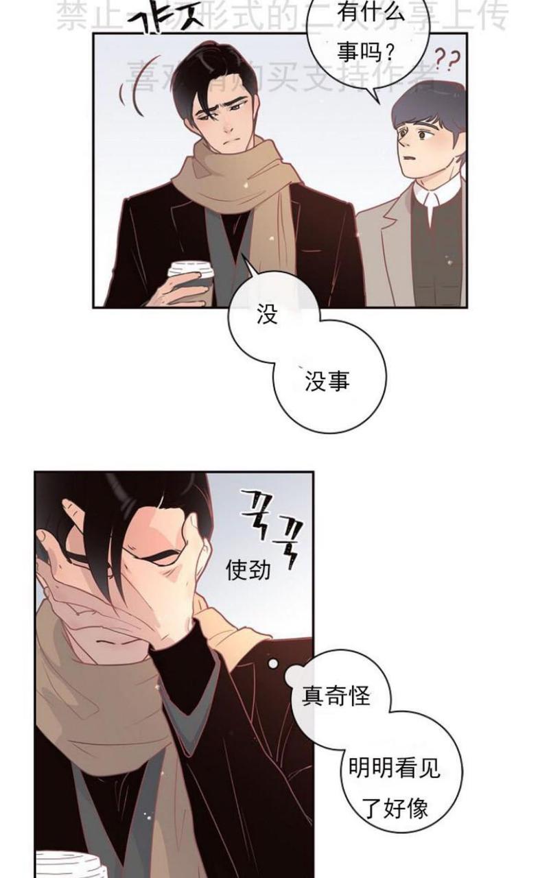第6话1