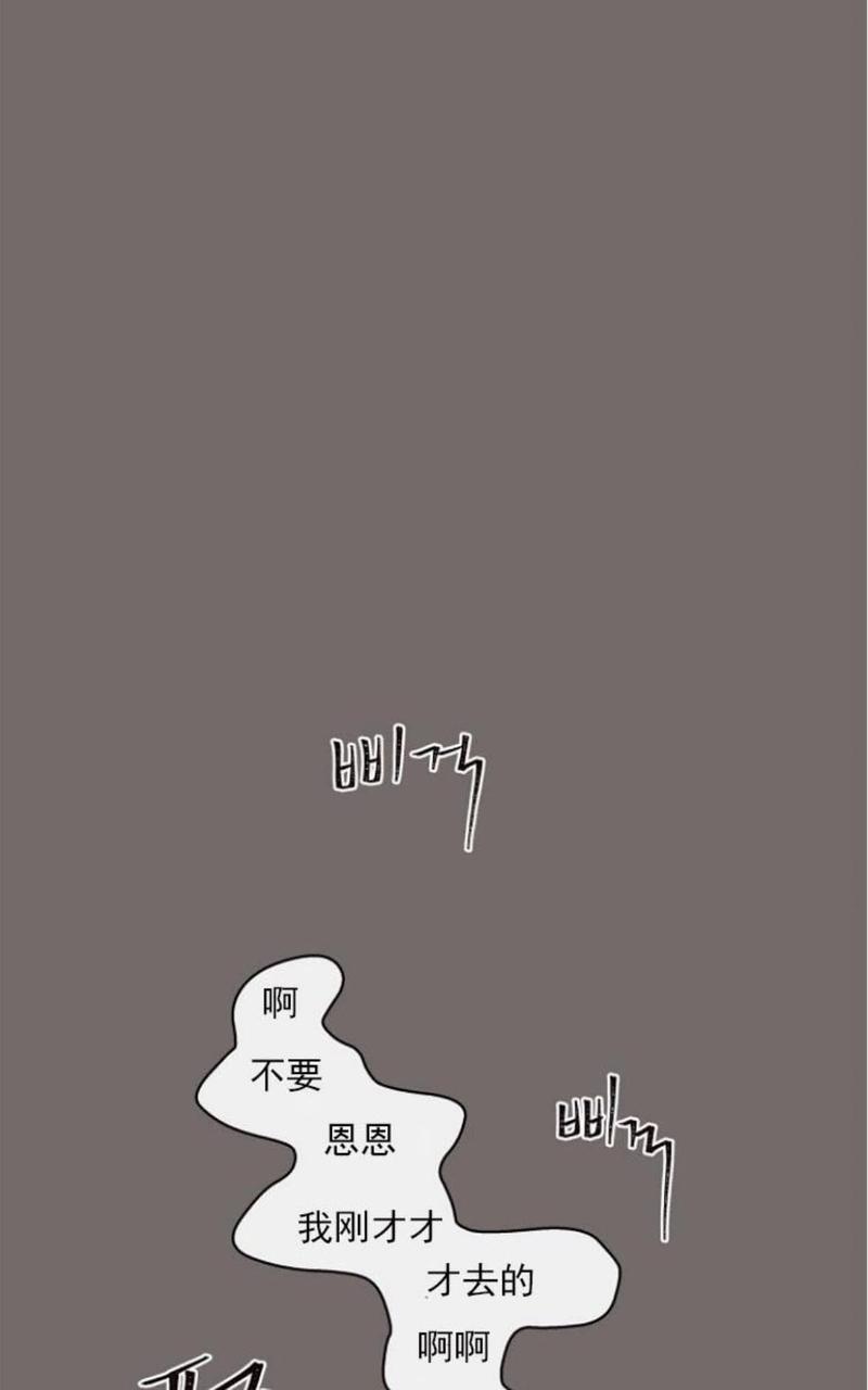 第6话3
