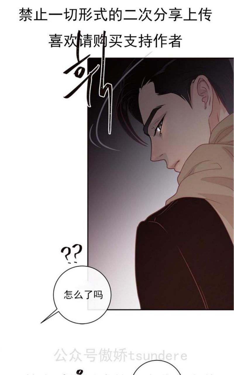 第6话0