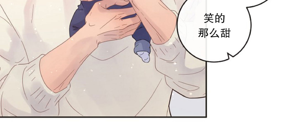 第83话4