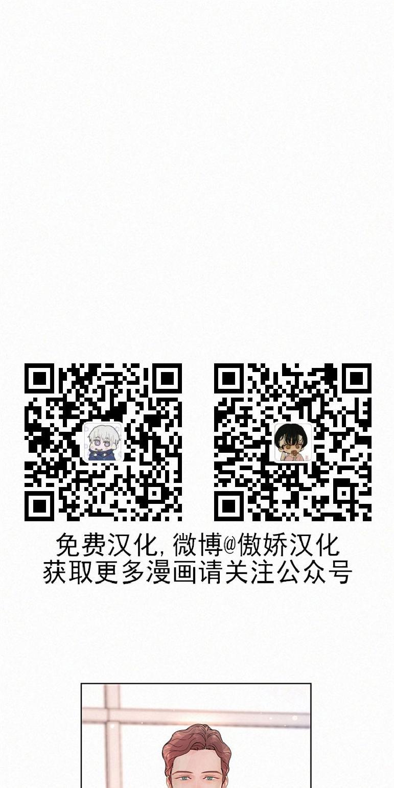 外传30