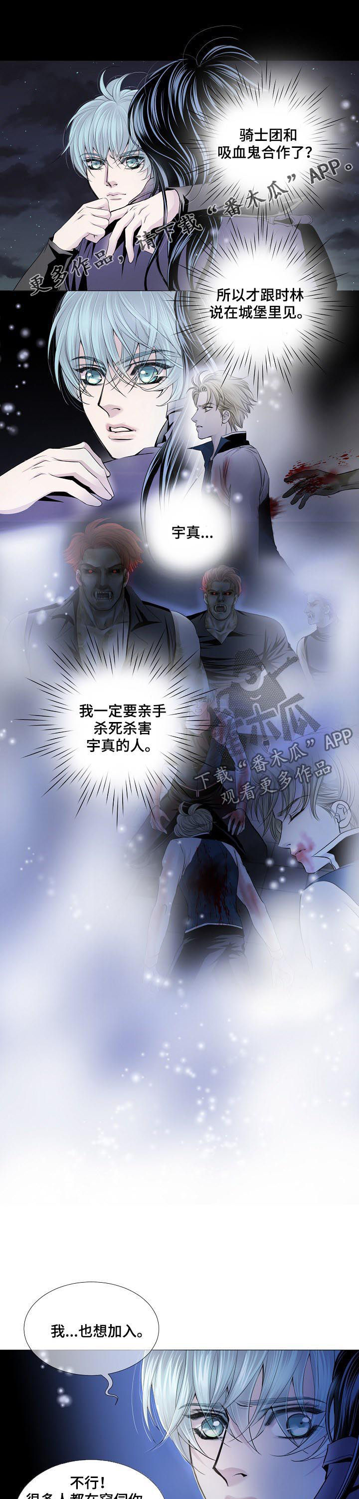 第129章：电梯0