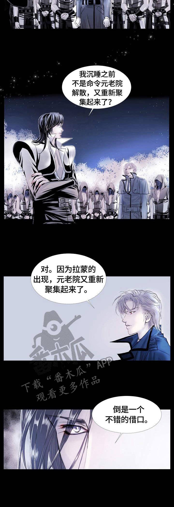第9章：报告2