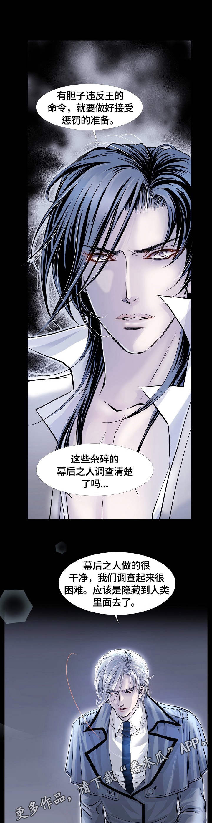第9章：报告3