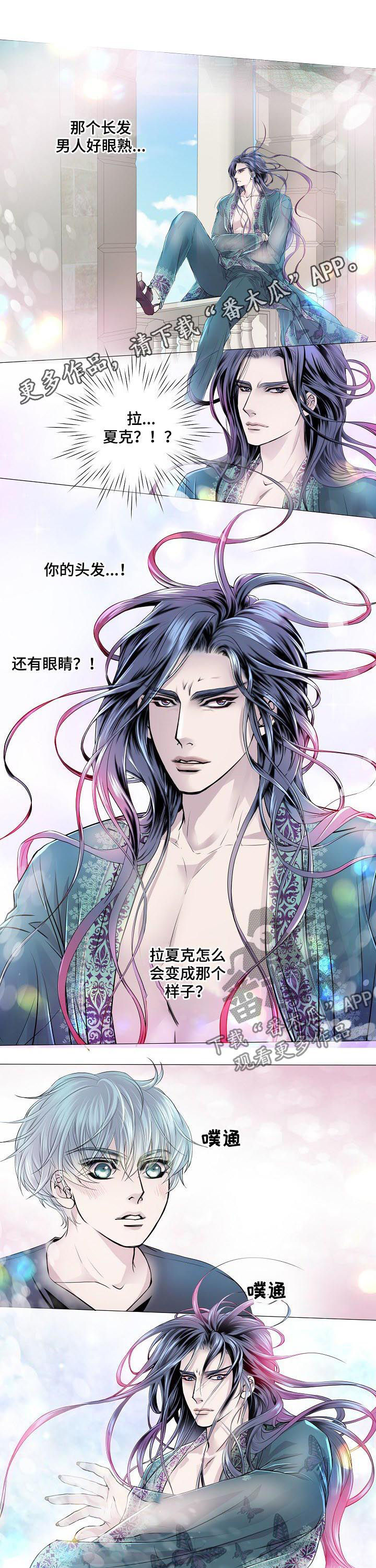 第149章：逃跑0