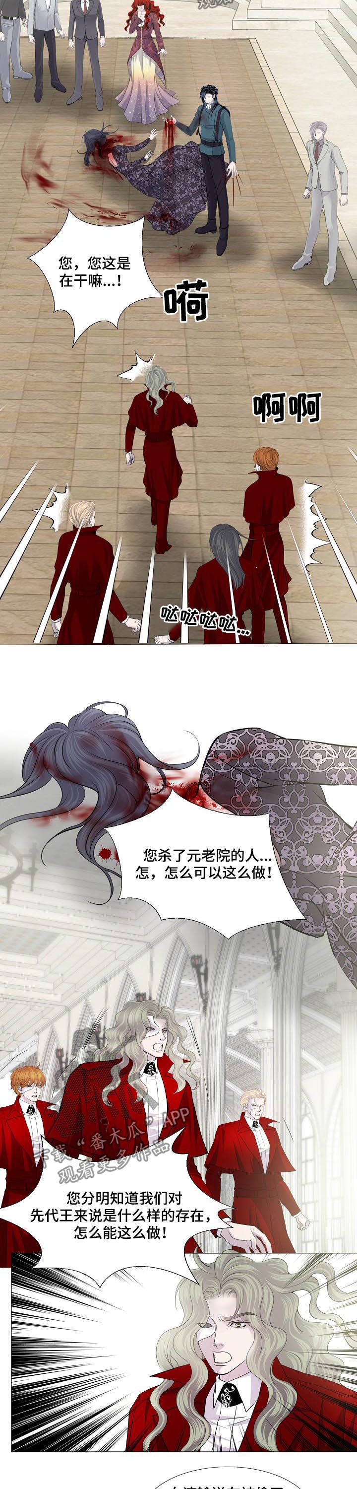 第115章：目的1