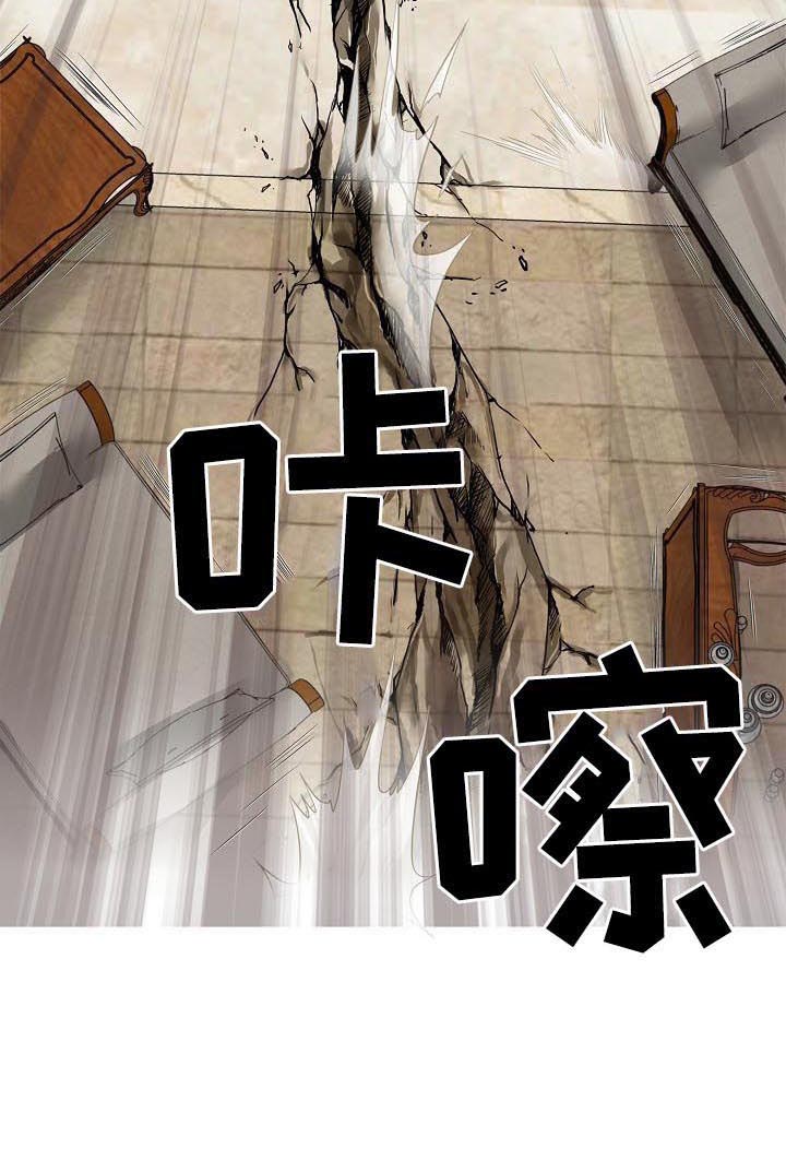 第179章：爸爸的声音3