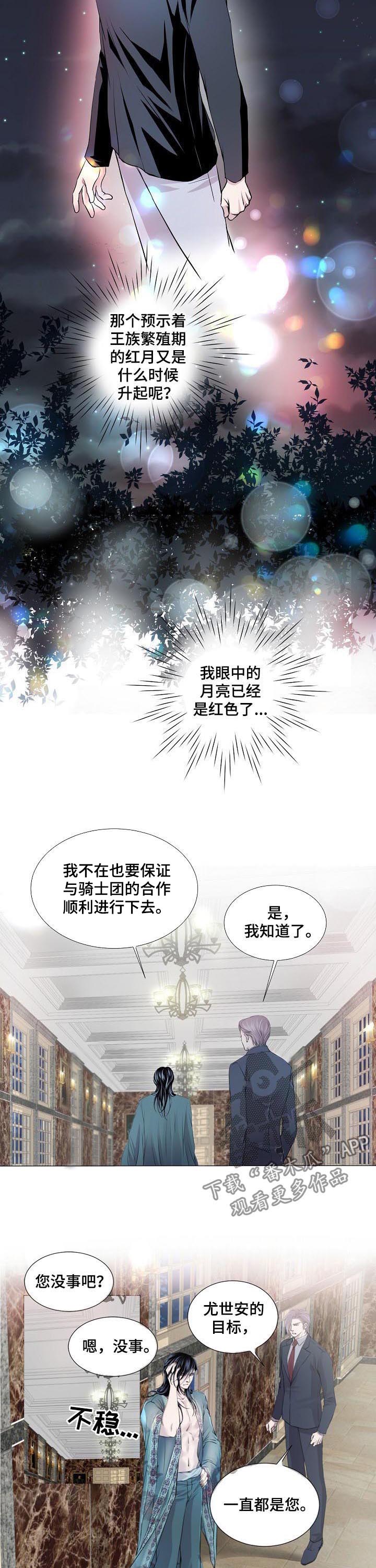 第147章：送走1