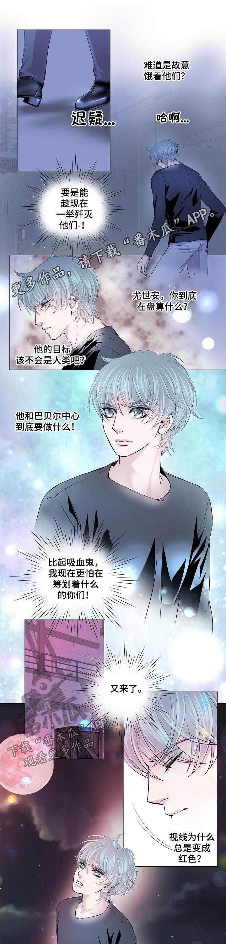 第147章：送走0