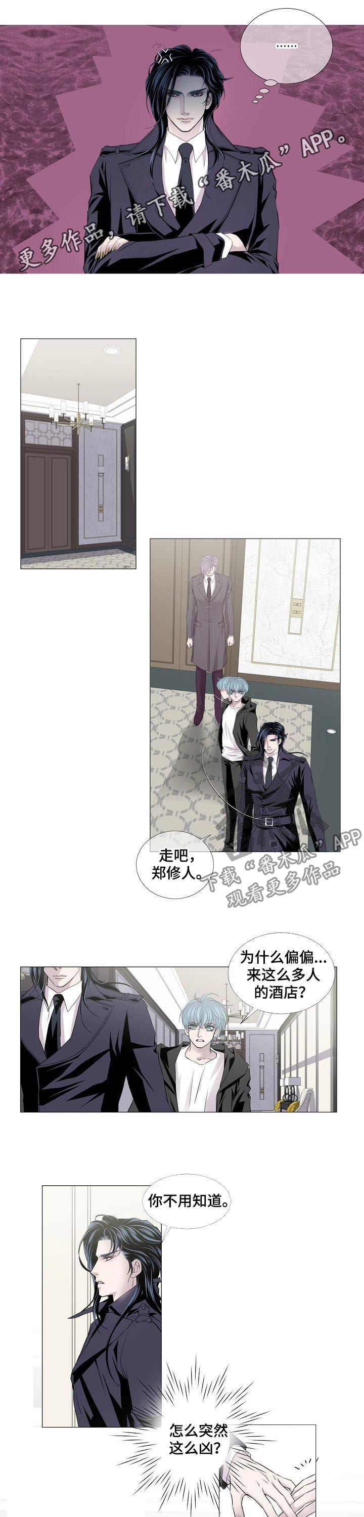 第130章：配合0