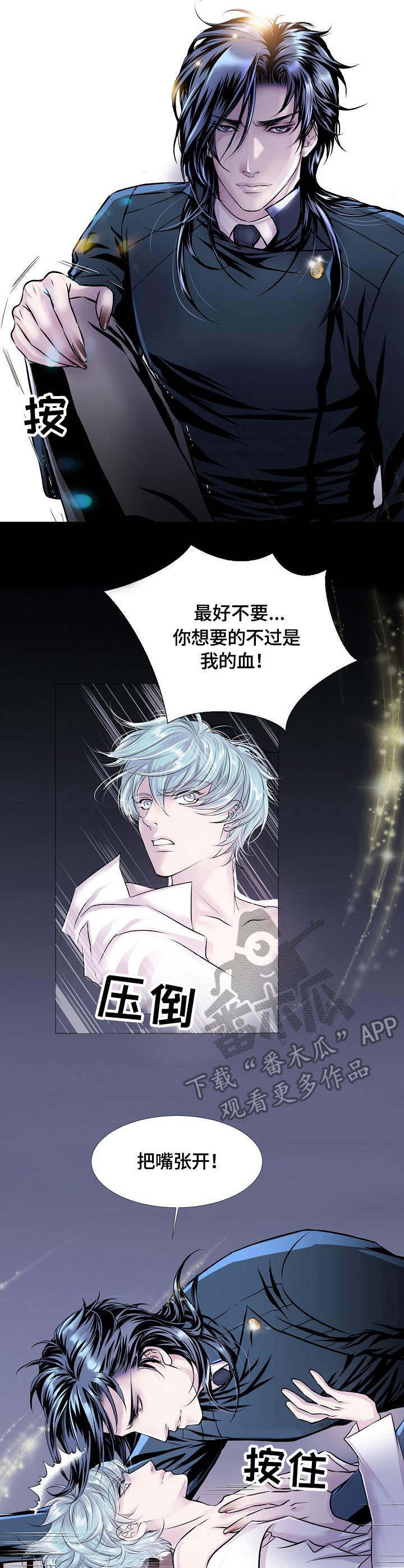 第18章：兴趣2