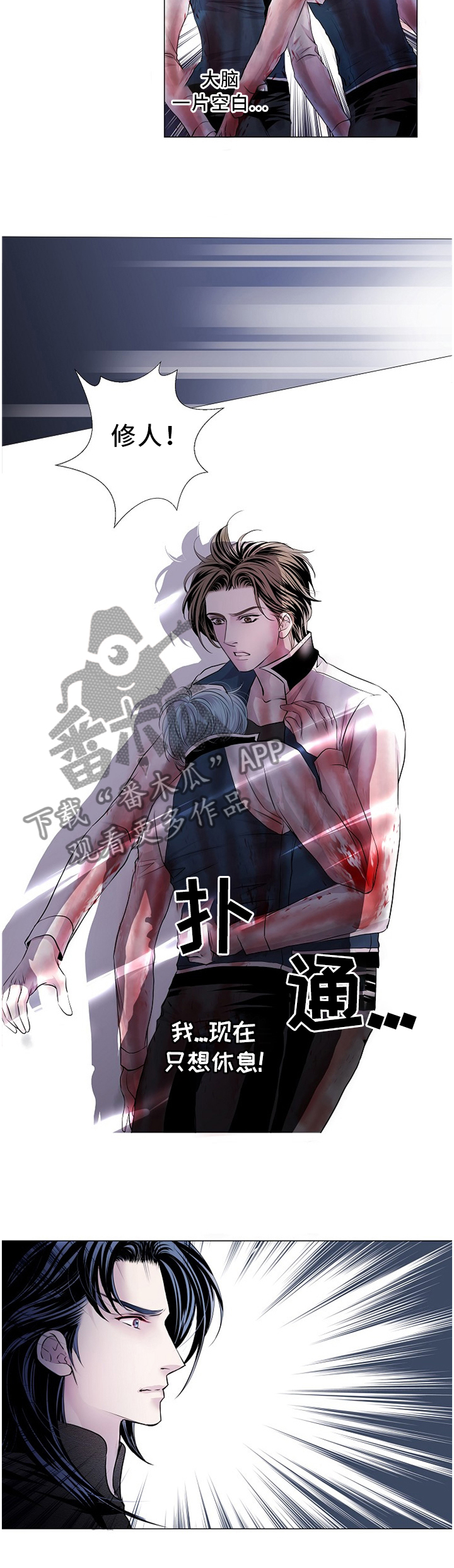 第73章：命令1