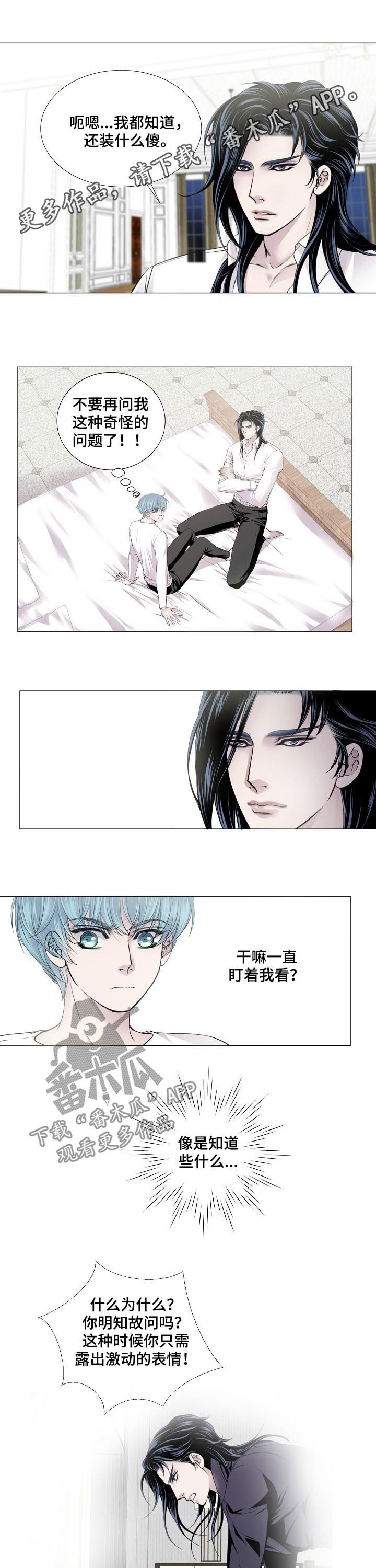 第131章：证明0