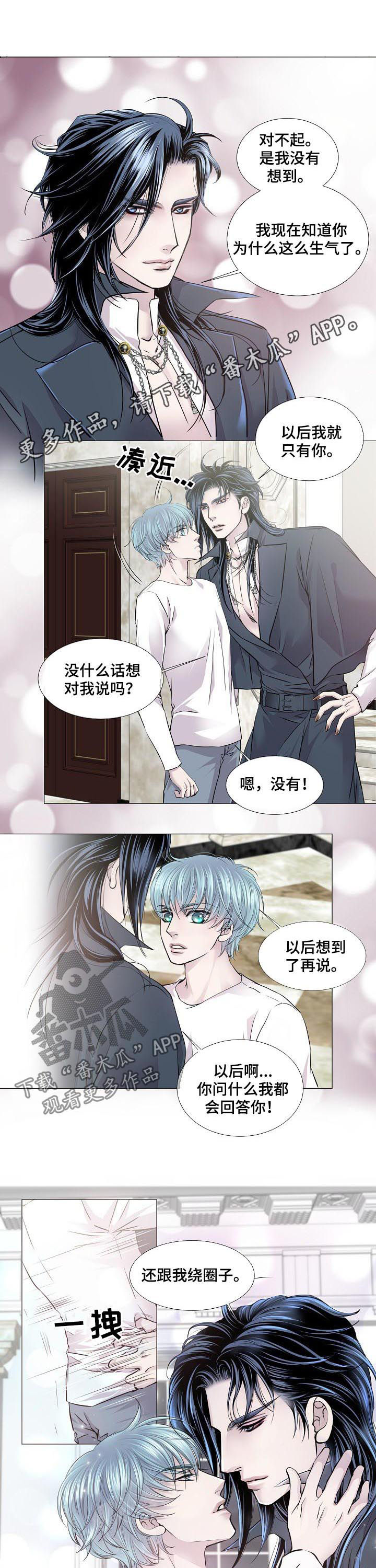 第165章：一定要到宴会上0