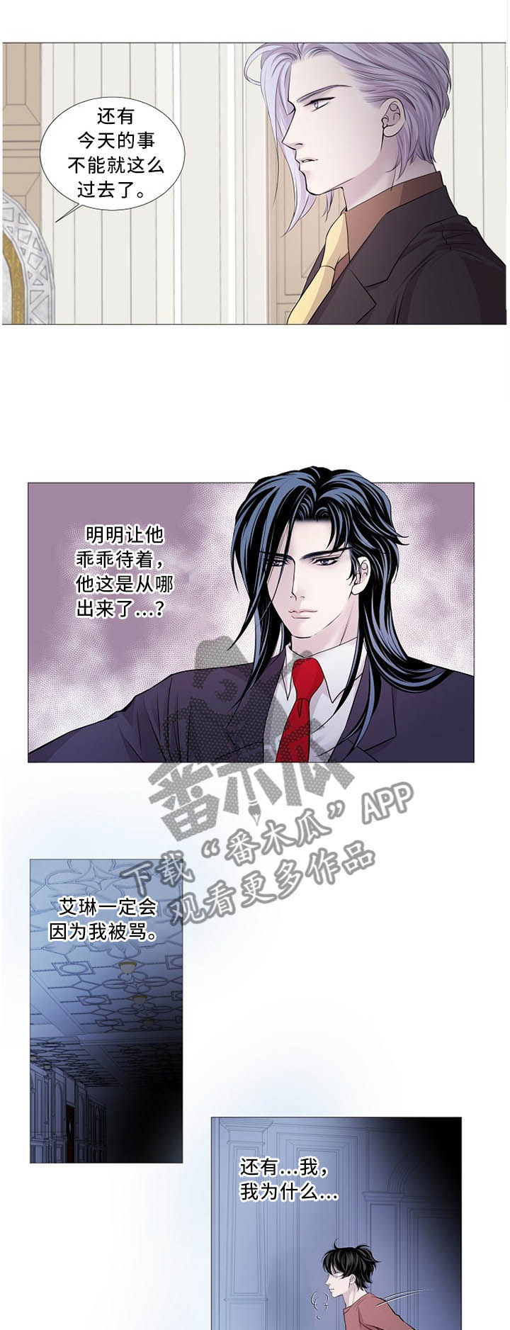 第96章：过来!0