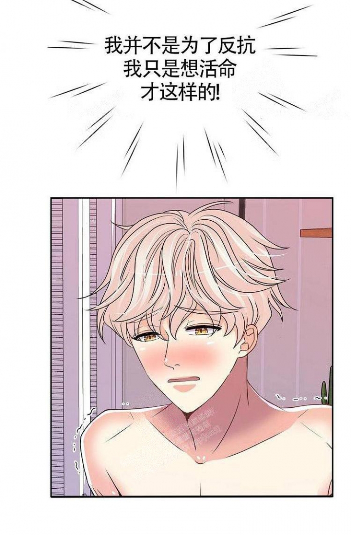 第35话1