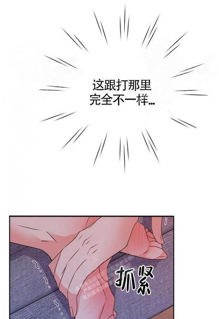 第35话2