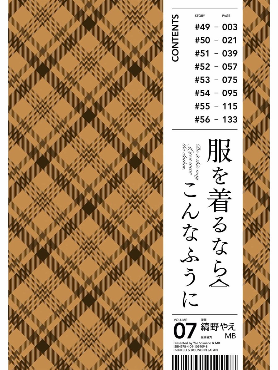 第49话1