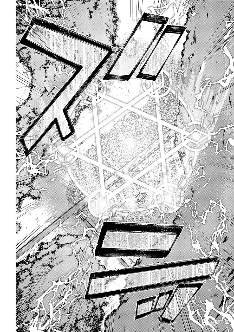 第40话父母与儿女与家庭与个人2