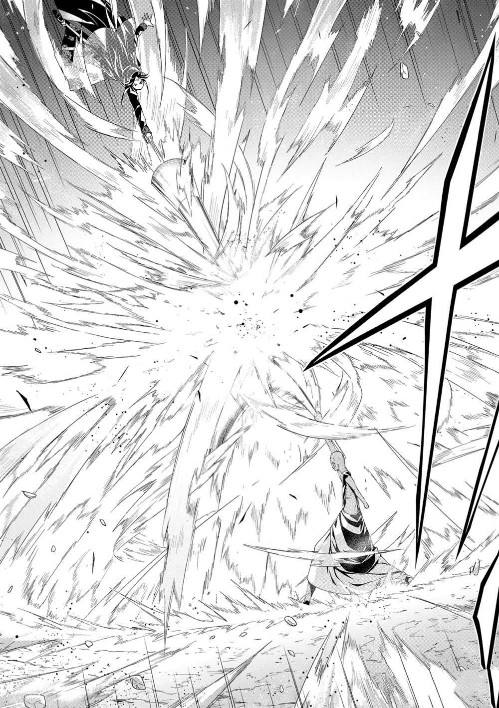 第59话试看版4