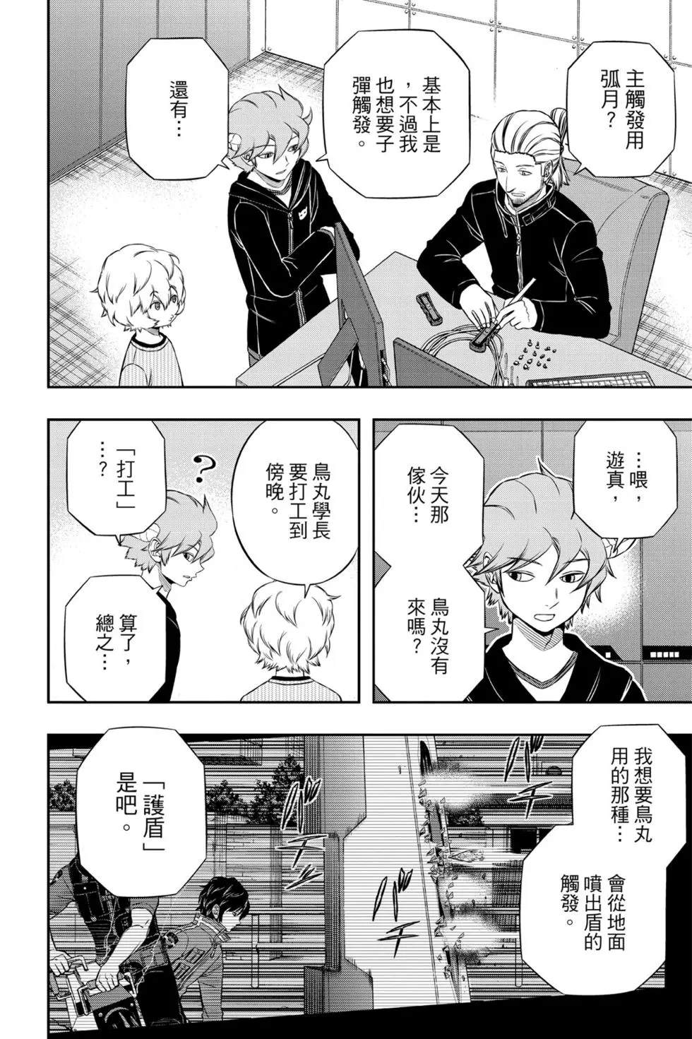 第19卷0