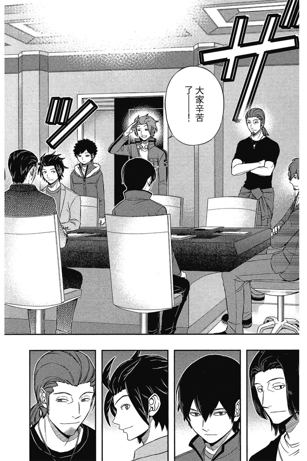 第14卷4