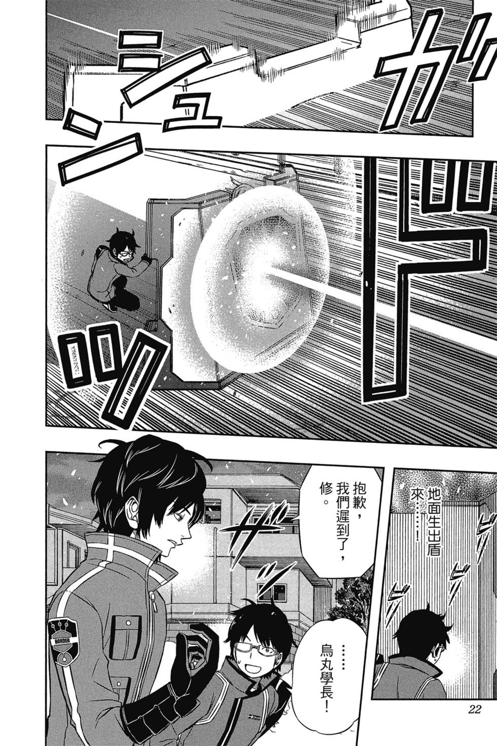 第7卷0