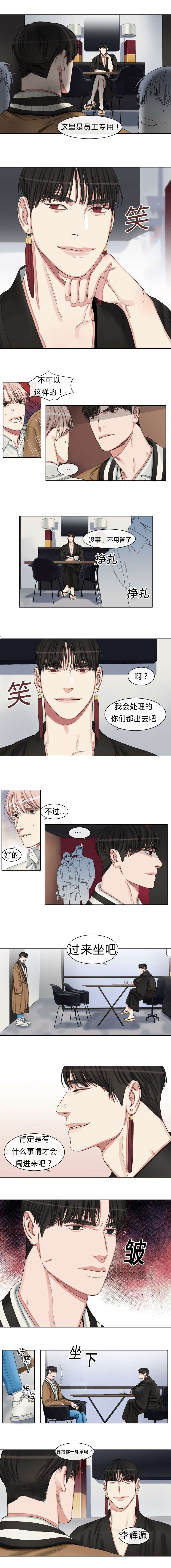 第42话0