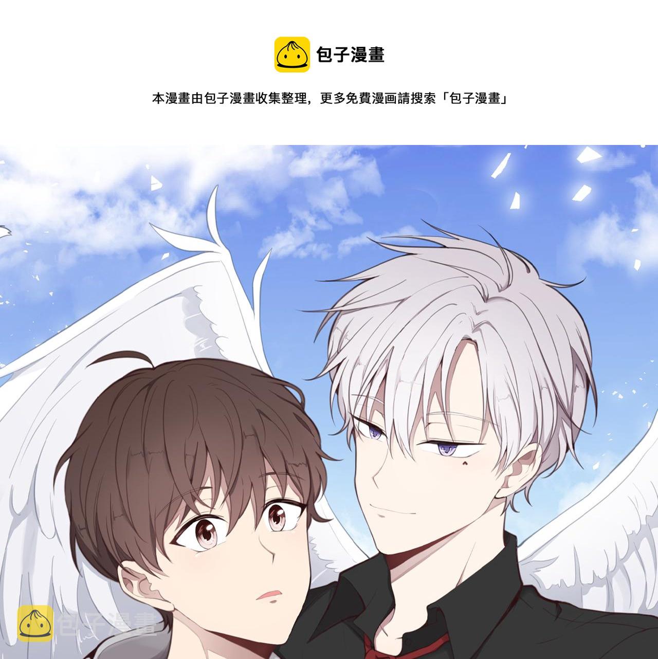 第18话 坏人竟是他！0