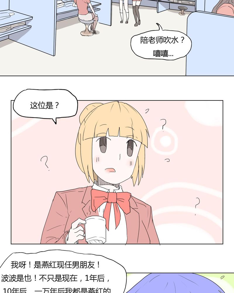 第34章：真相？1