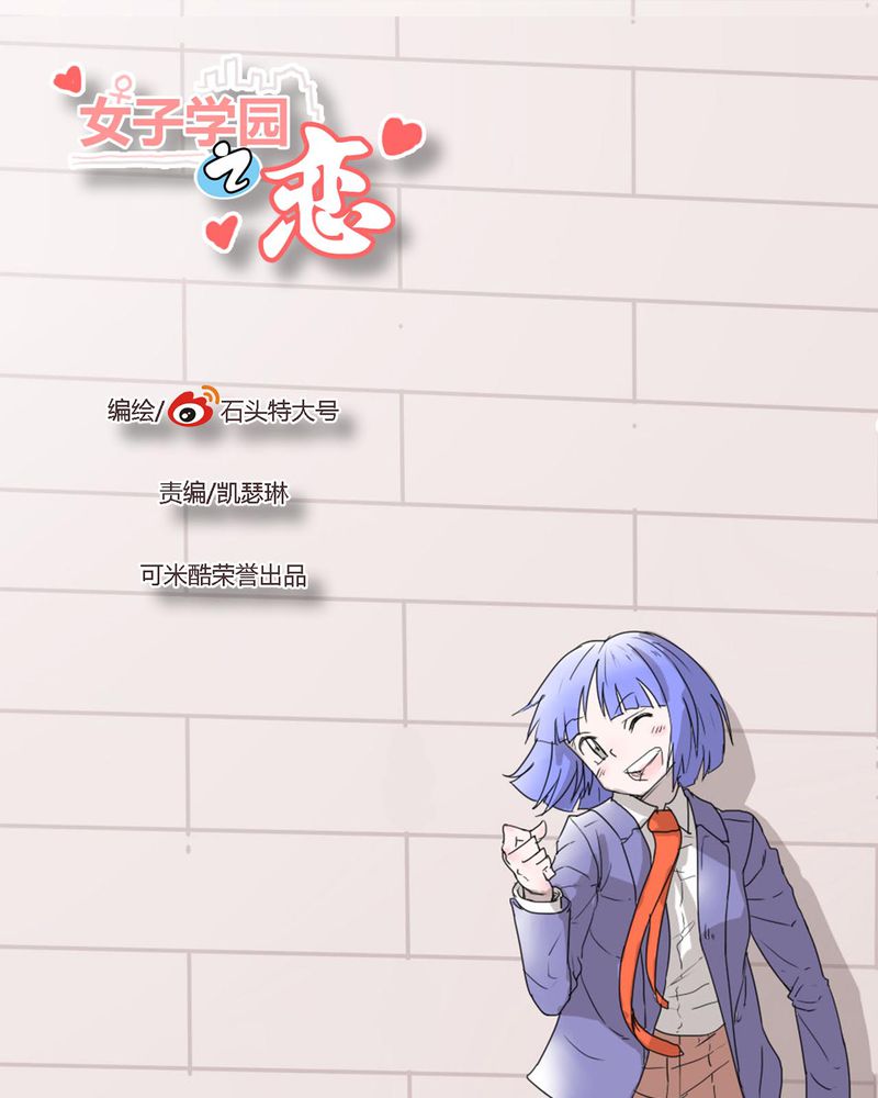 第28章：‘裁决之力’的反击0